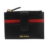 Prada Card Case