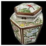 Asian Style Ginger Jar