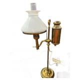 Vintage Brass Student Lamp