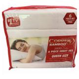 Copper Bamboo Queen Sheet Set