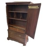 Pennsylvania House Wardrobe