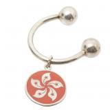 Tiffany & Co. Hong Kong Keyring