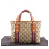 Gucci GG Canvas Sherry Tote Bag