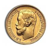 Russia 5 Roubles Gold Coin