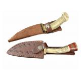 (2) Hunting Knives