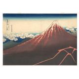 Storm Below Mount Fuji By Katsushika Hokusai