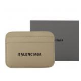 Balenciaga Unused Case