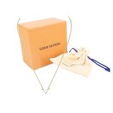 Louis Vuitton LV Essential V Pearl Necklace