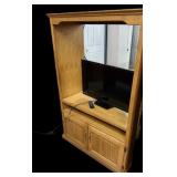 Entertainment Center