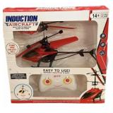 Induction Air Craft Infrared Plane