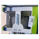 Interior Door Handle Kits