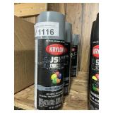 Gloss smoke gray, 5 cans