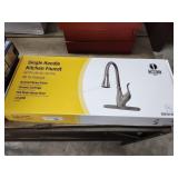 Wasserman single handle faucet brushed nickel