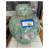 Chinese Porcelain Ginger Jar