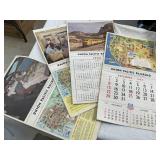 4 Railroad Calendars