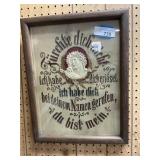 Needlework / Punchwork Picture. Stains