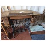 Singer sewing machine