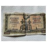 Greek 5000 Drachma Note - 1942