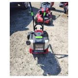 Earthquake 2 cycle tiller