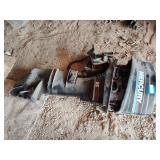 Mercury 25hp boat motor