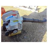 Stihl BG72 blower