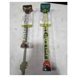 Rain gauge