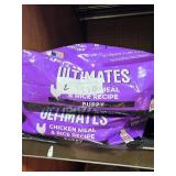 2 ultimates dog food