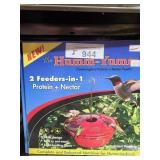 Hummingbird feeder