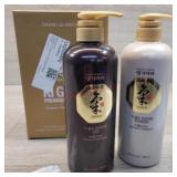 KI Gold premium hair set