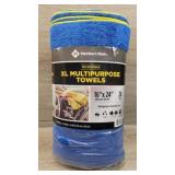 XL multipurpose microfiber towels(24 count)