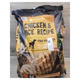 1 bag of dog food (open, not full)