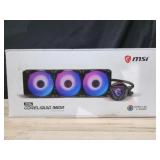 MSI liquid cooling kit