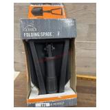 Folding spade