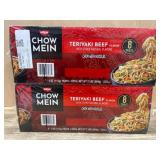 Nissin Chow Mein Teriyaki Beef Noodles, 2 Boxes