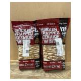 Chicken Wrapped Rawhide Dog Chews, 2 Bags