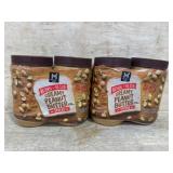 4 Pack of Creamy Peanut Butter Spread