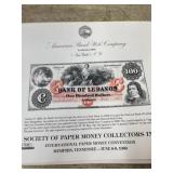 Reproduction of 100 banknote from Bank of Lebanon