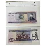 2- 10000 peso denamination bank notes for Bolivia