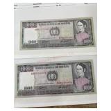 2- 1982 Bank note of Bolivia 1000 pesos