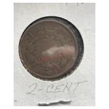 1965 SHEILD 2 CENT PIECE