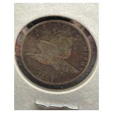 1957 FLYING EAGLE ONE CENT PIECE