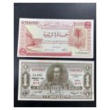 1952 Bolivia and 1951 Libya bank notes