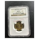 1986 GOLD EAGLE G $10 GOLD PIECE, GRADED MS 69