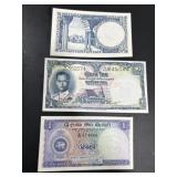 Ceylon 1 Rupee and Pakistan 1 rupee and Thailand