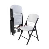 Lifetime Commercial Grade Contoured Folding