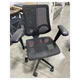 Black office chair