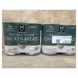 Pack of Premium Natural Chunk Chicken Breast