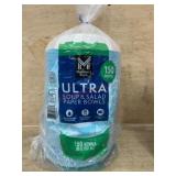 Pack of 150 Ultra Soup and Salad Paper Bowls