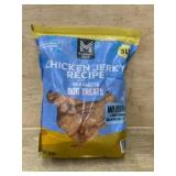 Chicken Jerky Dog Treats