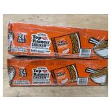 Nissin Top Ramen Chicken, 24-Pack